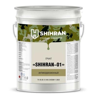 Грунт антикоррозионный марки SHIHRAN-01